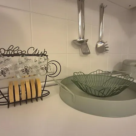 Experience Appartement *